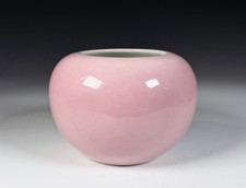 Antique Chinese Pink Glazed Porcelain Alms Bowl with Kangxi Mark