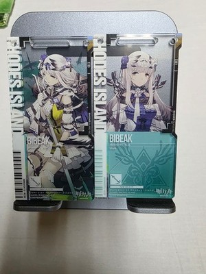 Arknights Passage Certification Bibeak collectible with case, used, good condit