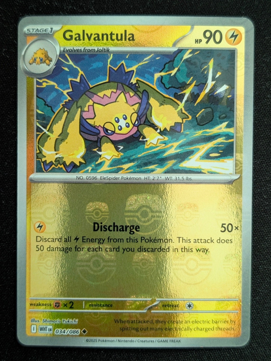 Galvantula (Master Ball Pattern) 034/086 SV: White Flare Pokemon TCG NM