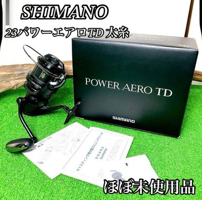 Shimano 23 POWER AERO TD FUTO Spinning Reel Twin Drag Infinity Drive 23 FUTO