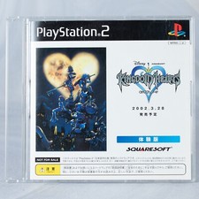 Kingdom Hearts PS2 Promo Not For Resale - Version PAL FR Complète - Très Bon état
