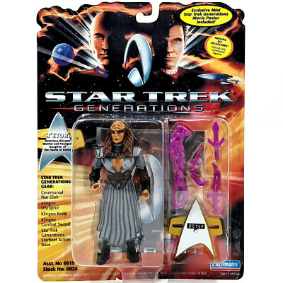 B`ETOR FIGURE STAR TREK 1994 GENERATIONS (DURAS SISTER) ca.12cm PLAYMATES BETOR
