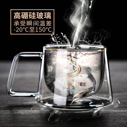 Professional Luxury Double Layered Coffee Cup Mug Borosilicate Glass Hot - Picture 5 of 5
