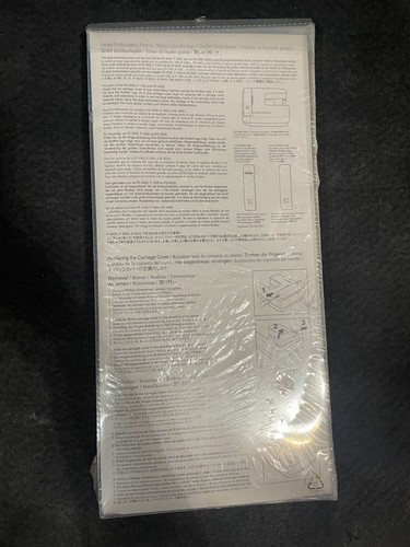 Large Brother Embroidery Hoop/Frame 100x172 #SA434K: (XC2026001) - Picture 3 of 5
