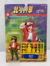 Yongda Henry Beidoshengquan Fist of The North Star Action Figure BATT MOC