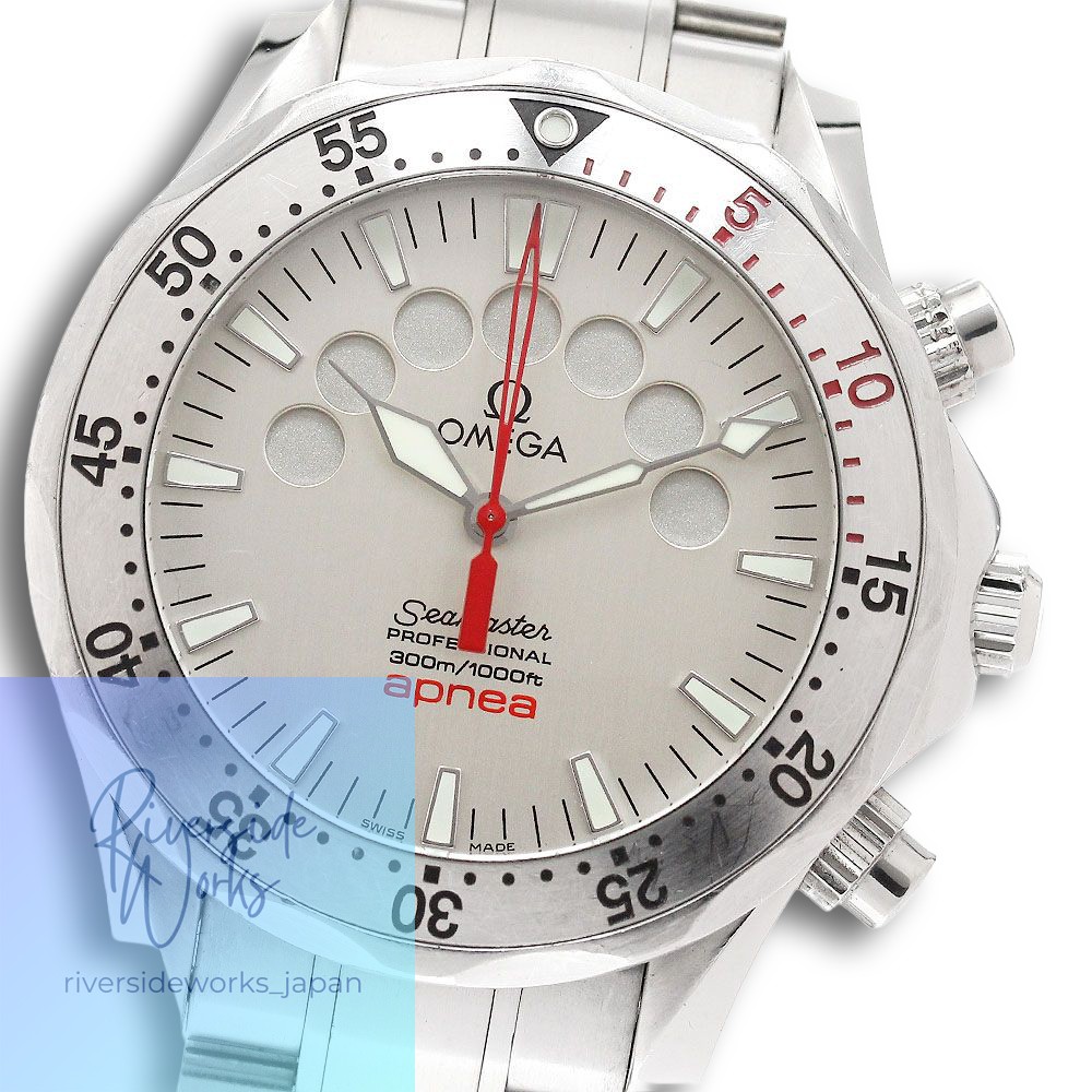 Omega Seamaster 300 Apnea Jacques Mayol