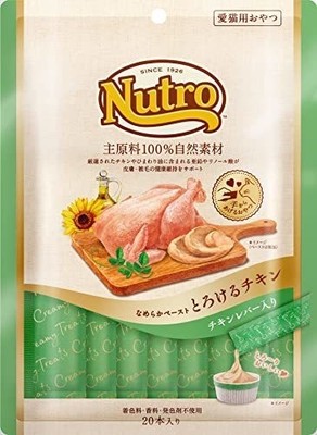 Nutro Melting Chicken Smooth Paste mit Hühnerleber 12g x 20 Stück...