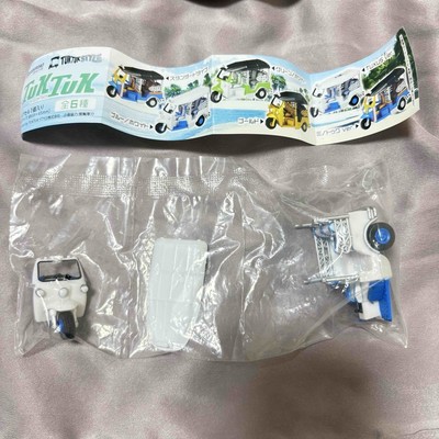 Tuk-Tuk Gachapon