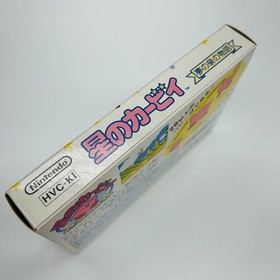 Kirby's Adventure Famicom Nintendo HVC-KI CIB Excellent Ships from Japan