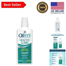 Gentle Mint Mouthwash - Non-Burning, Alcohol-Free, 32 Fl Oz for Healthy Gums