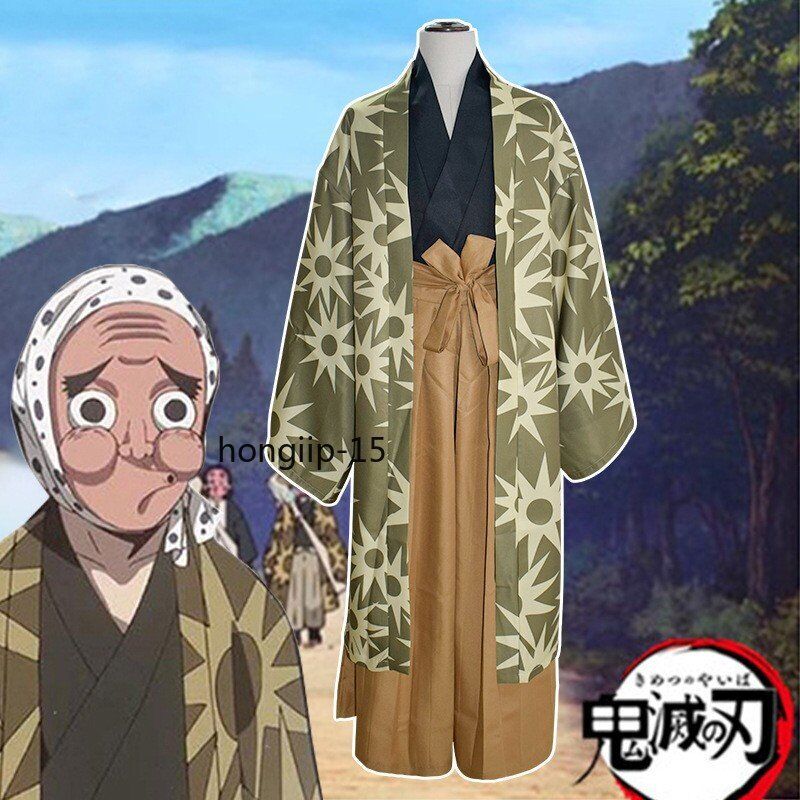 Demon Slayer Hotaru Haganezuka Komino Cosplay Costume