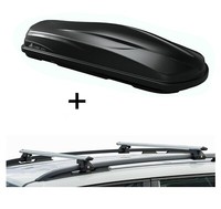 Dachbox CUBE470 + RelingträGer CRV135 FüR Volkswagen Touareg I 02-10