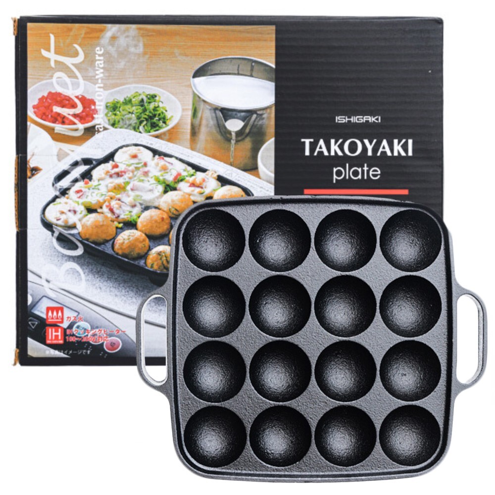 Plato Takoyaki (hierro fundido) sartén de parrilla japonesa para bolas Takoyaki (16 agujeros)