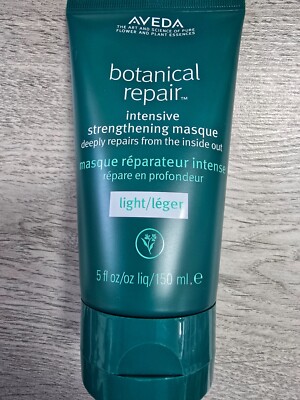 Aveda Botanical Repair Intensive Strengthening Masque LIGHT 150ml NEU