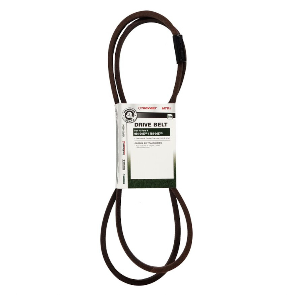 Belt for Toro LX420 LX423 LX425 LX460 LX500 MTD Drive Variable Speed