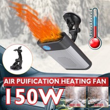 150W 12V Car Heater Cooling Fan Air Purifier Auto Plug In Defogger 360  Bracket
