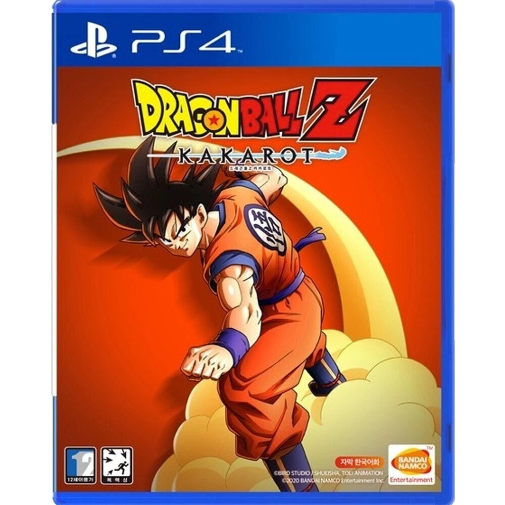Dragon Ball Z Region Free Video Games