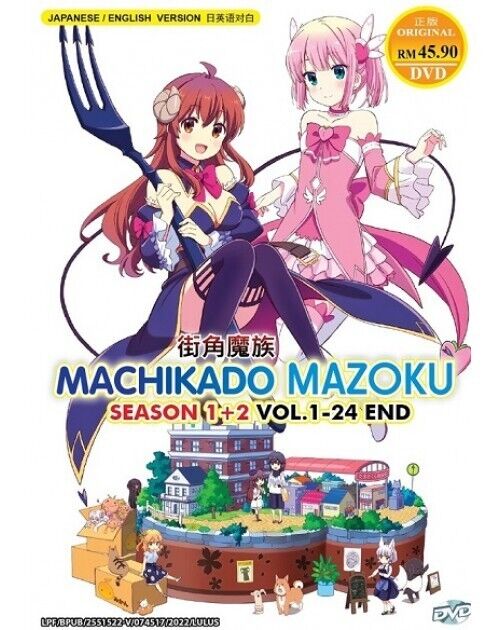 TONIKAKU KAWAII SEASON 1-2 VOL.1-24 END ENGLISH DUBBED ANIME DVD SHIP FROM  USA