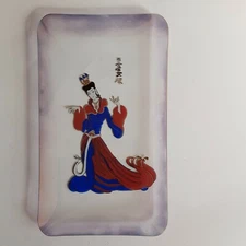 Mid Century Glamma Glass Tray with Asian Princess  14 1/2" x 8 1/2"
