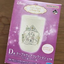 Disney Rapunzel tableware collection