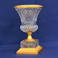 Les notres Intermédiaire communisme vase cristal baccarat ebay Souris Autoroute Les notres Intermédiaire communisme vase cristal baccarat ebay Souris Autoroute