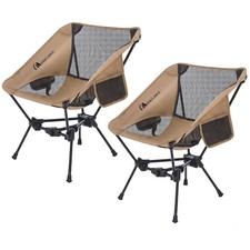4th Gen Folding Chairs - Lightweight Backpack...