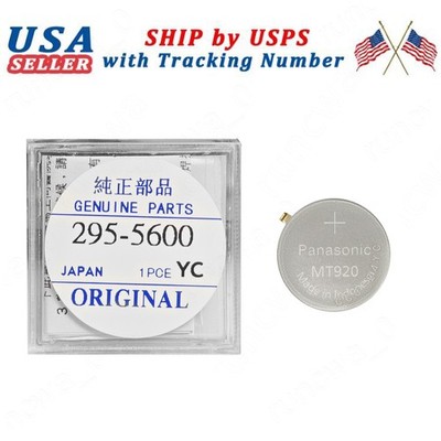 For Citizen Eco-Drive 295-5600 Capacitor Battery B876 B877 B910 C650 C651 C652