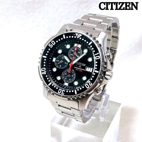 Citizen Promaster Chronograph 200m Waterproof Men's Watch CITIZEN PROMASTER Date