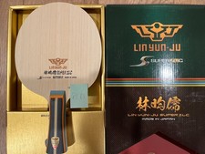 Butterfly Lin Yun-Ju Super ZLC FL, 83 grams