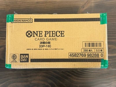 One Piece Card Game The Time of Battle OP16 Sealed Case (12 Boxes) JAPANESE!