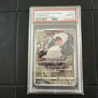 2022 POKEMON JPN.SWSH FA/SNORLAX DARK PHANTASMA PSA 10