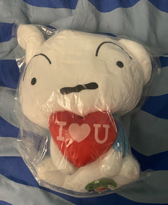 Crayon Shin-chan Shiro White Dog Heart I Love You Anime Plush NWT New With Tag