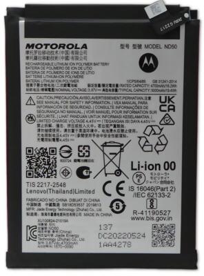 Batterie Pour Motorola Moto E22i (Nh40) - Neuve, Générique, Compatible Et Fiable