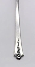Holmes & Edwards Spring Garden 1949 Silverware IS Flatware CHOICE (#inv17-2308)