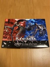 Bayonetta Climax Edition Prices | Bayonetta Climax Edition List