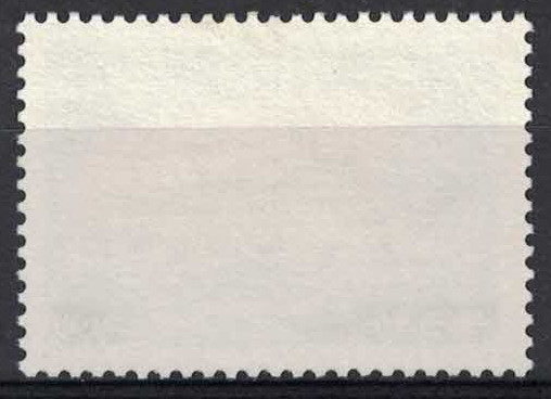 RUSSIA,USSR:1984 SC#5271 MNH Morflot,Merchant &Transport Fleet