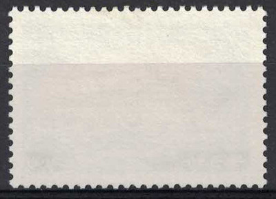 RUSSIA,USSR:1984 SC#5271 MNH Morflot,Merchant &Transport Fleet