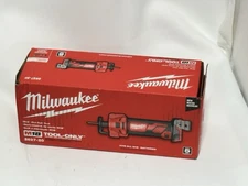 Milwaukee 2627-20 M18 18V Compact Cordless Drywall Cut Out Tool - Bare Tool
