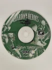 Guardian Heroes. Sega Saturn. Disk Only. Tested! Good Condition!