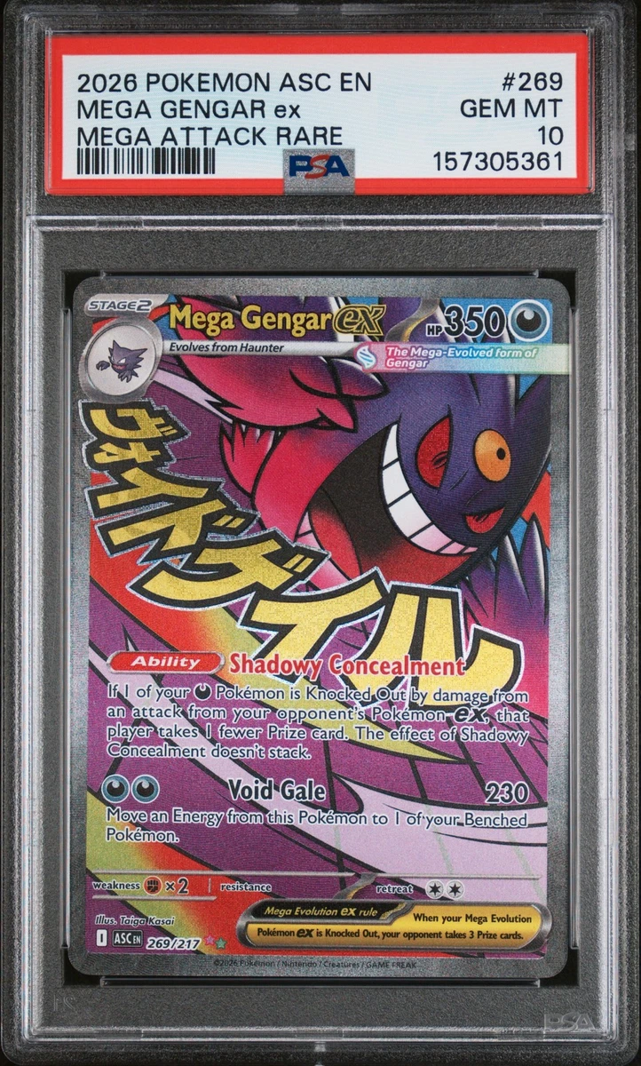 Gengar Pokémon TCG Professional Sports Authenticator (PSA) Grade