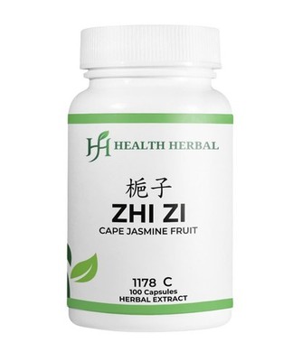 2 Bottles Health Herbal-Zhi Zi/Cape Jasmine Fruit 100 Capsules/Bottle