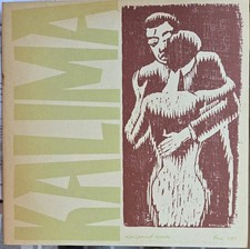 FAC 147 Kalima, Whispered Words 12" 45rpm vinyl single