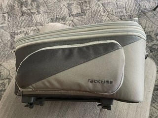 Racktime Gepäckträger Fahrradtasche hinten grau/schwarz 15L Regenschutz