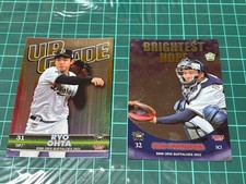 BBM Orix Buffaloes 2022 Ryo Ota & Sho Fukunaga