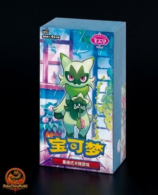 Pokemon TCG S-Chinese Gem Pack Vol.5 CBB5C Horizons Display New Sealed OVP