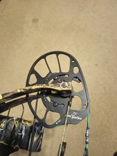 PSE Archery Drive NXT 70lb Compound Bow Right-Hand Bottomlands