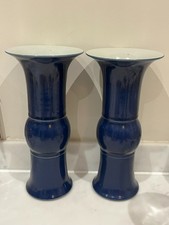 Chinese Antique Porcelain Vases Qing Dynasty 19th Century Monochrome Blue Altar