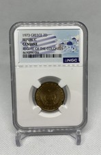  1973 Greece 2D Republic Ngc Genuine Regime Of The Colonels