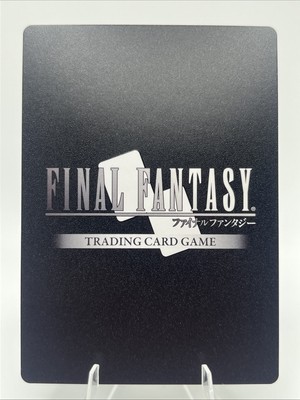 Final Fantasy TCG - Jack Garland - 21-124L - Beyond Destiny