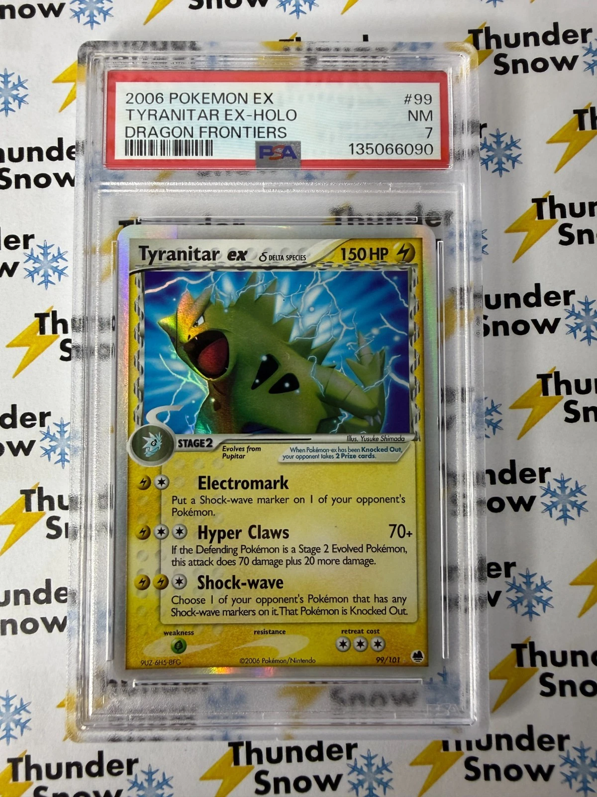 eBay
